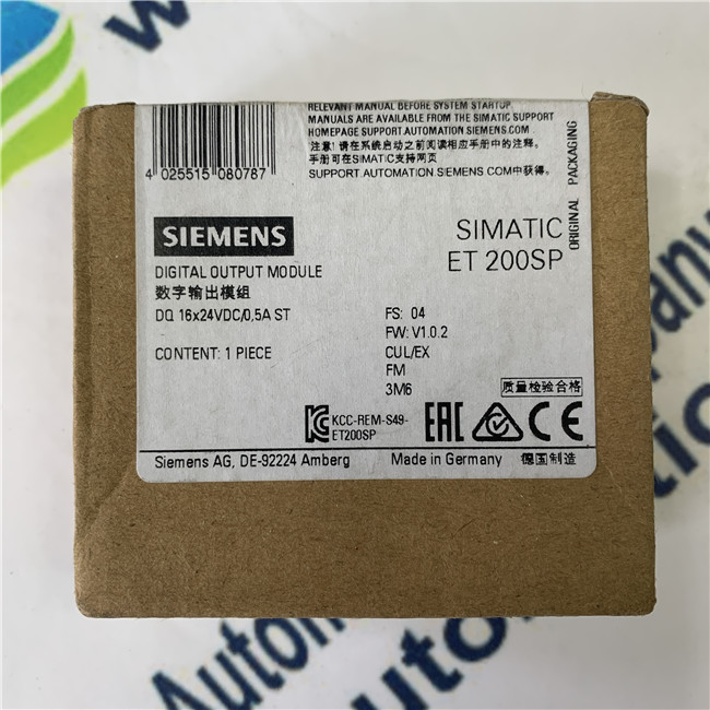 SIEMSNS 6ES7132-6BH00-0BA0 SIMATIC ET 200SP, módulo de salidas digitales