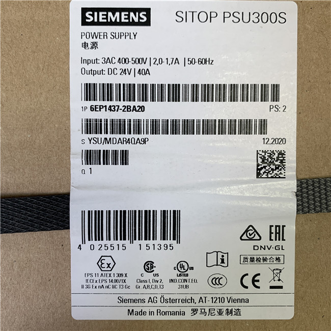 Siemens 6EP1437-2BA20 SITOP PSU300S 40A Entrada de alimentación estabilizada: 3 AC 400-500 V Salida: 24 V DC / 40 A